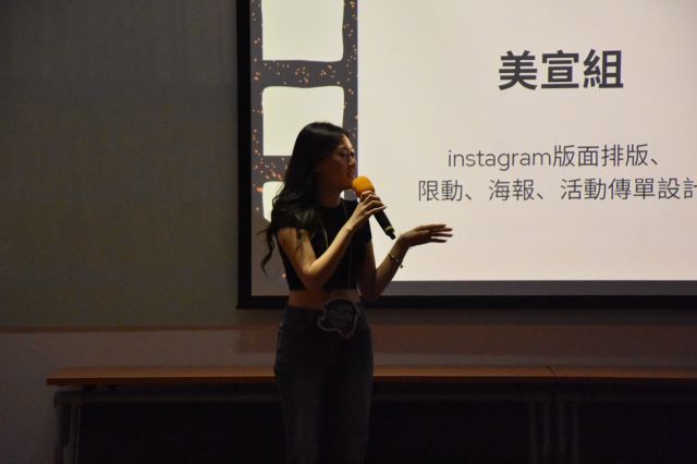 LINE_ALBUM_DESA49 新生茶會 0912_240927_26